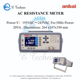 AC Resistance Meter AT526
